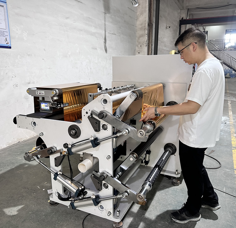 DFQ700型冷烫膜分乐竞体育·乐竞官方网站,乐竞体育(中国)
