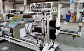 DFQ1000C4-2型电脑控制高速薄膜分乐竞体育·乐竞官方网站,乐竞体育(中国)
