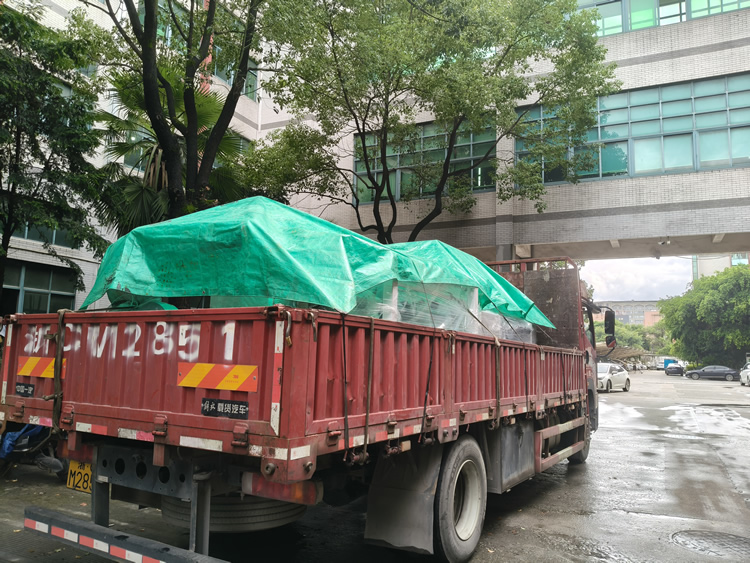 铝箔压纹分乐竞体育·乐竞官方网站,乐竞体育(中国)
发货中