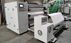 DFQ1600型剥离分乐竞体育·乐竞官方网站,乐竞体育(中国)
 PET薄膜分乐竞体育·乐竞官方网站,乐竞体育(中国)
